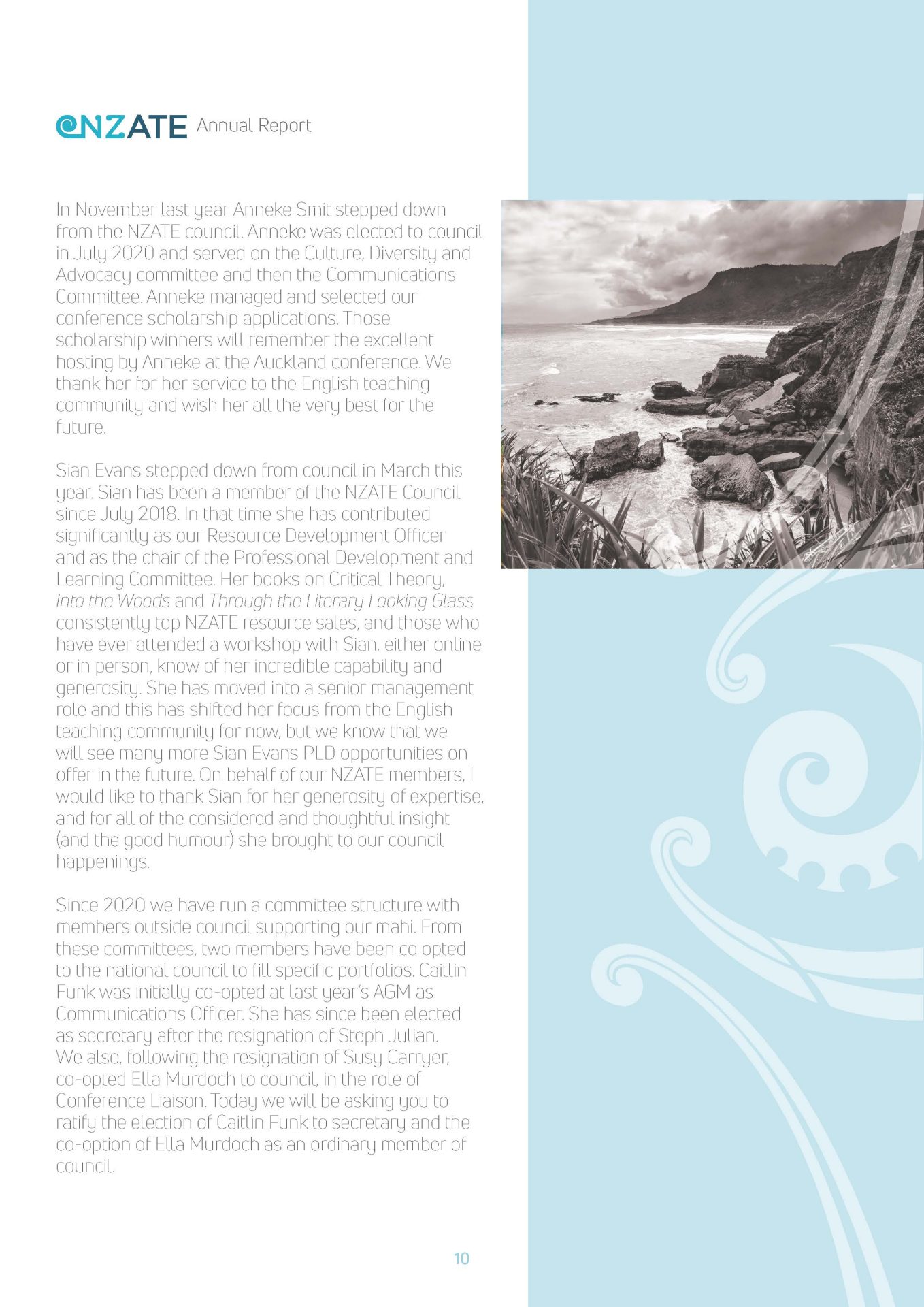 Page design for annual report